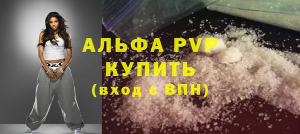 2c-b Лагань