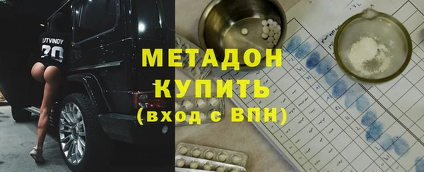 2c-b Лагань