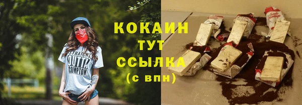 дмт Липки