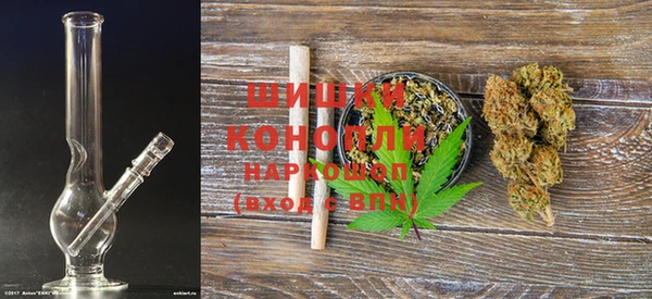 MESCALINE Ладушкин