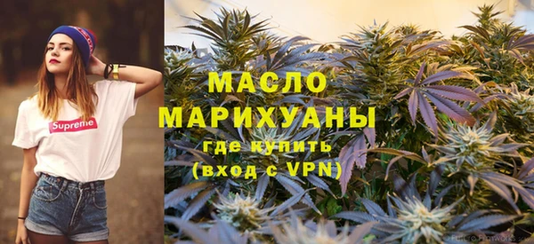 скорость mdpv Лабытнанги