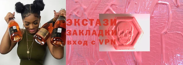 скорость mdpv Лабытнанги