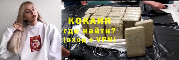 2c-b Лагань