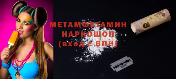 2c-b Лагань