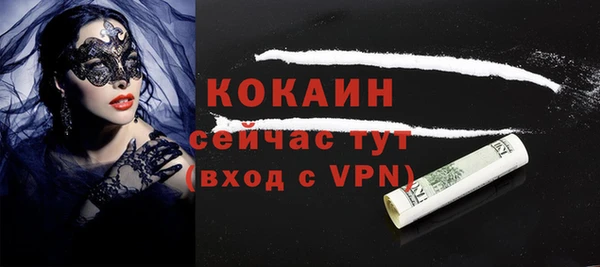 скорость mdpv Лабытнанги