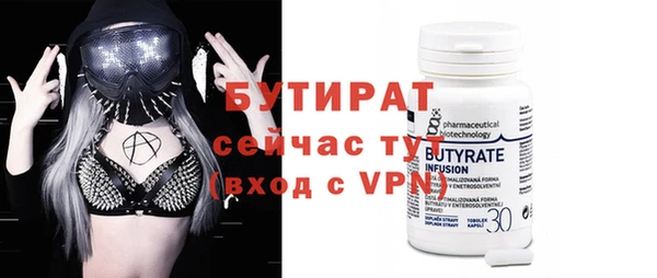 дмт Липки