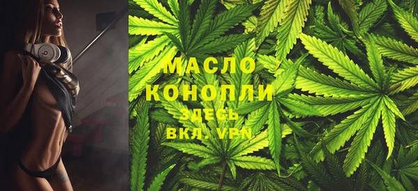 скорость mdpv Лабытнанги