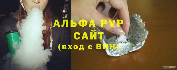 MESCALINE Ладушкин