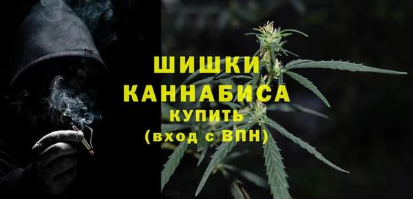 2c-b Лагань