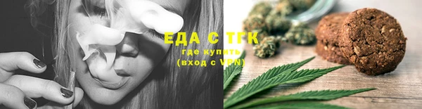 марки lsd Лиски