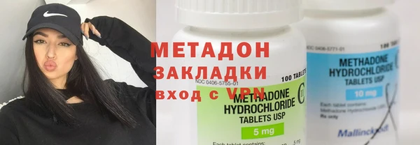 скорость mdpv Лабытнанги