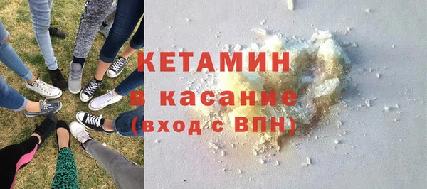 2c-b Лагань