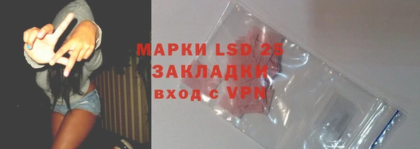 дмт Липки