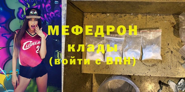 марки lsd Лиски
