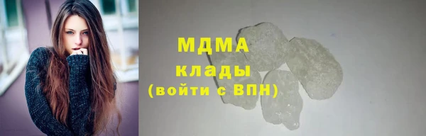 скорость mdpv Лабытнанги