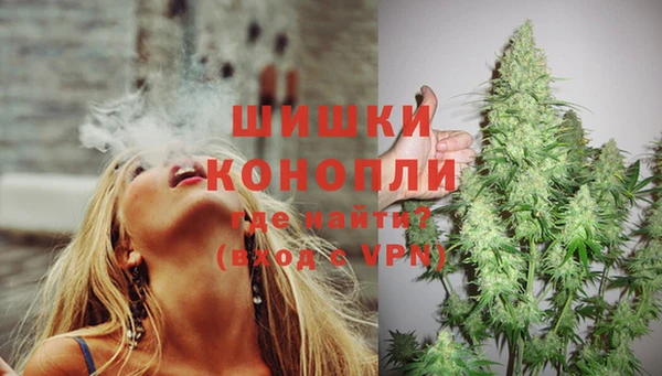 MESCALINE Ладушкин