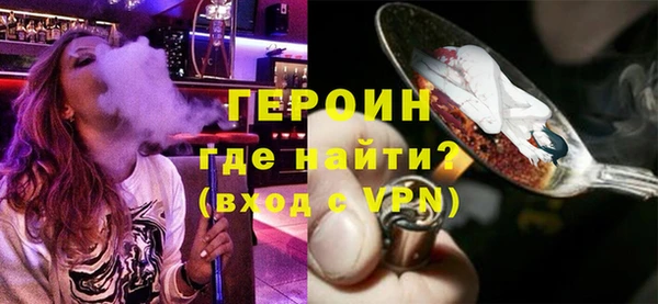 2c-b Лагань
