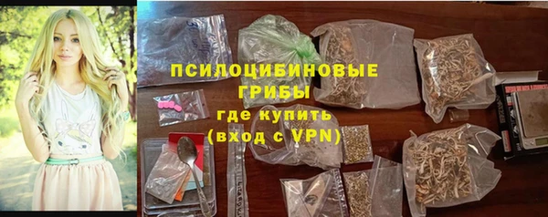 скорость mdpv Лабытнанги