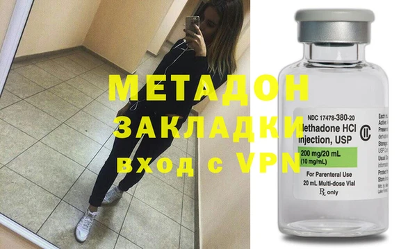 MESCALINE Ладушкин