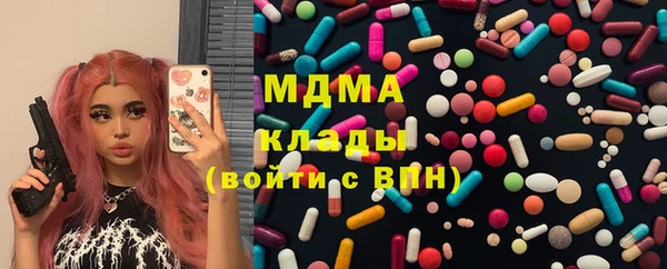 2c-b Лагань