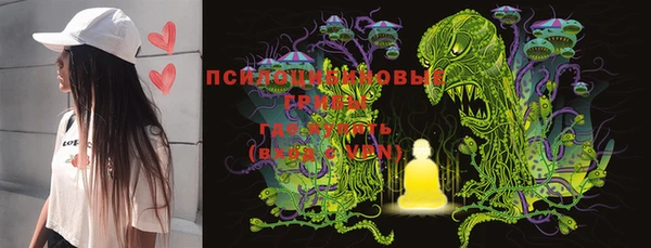 MESCALINE Ладушкин