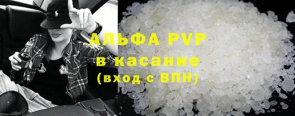 2c-b Лагань