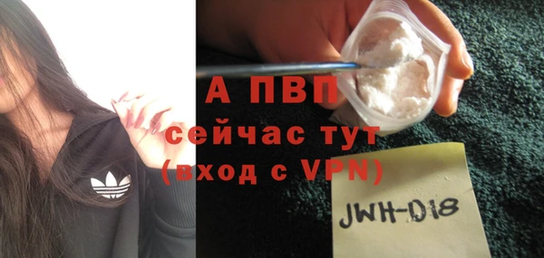MESCALINE Ладушкин