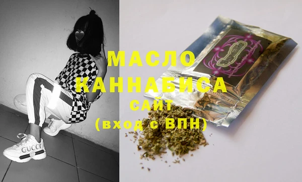 MESCALINE Ладушкин
