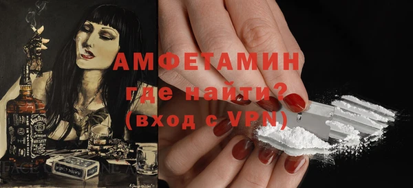 2c-b Лагань